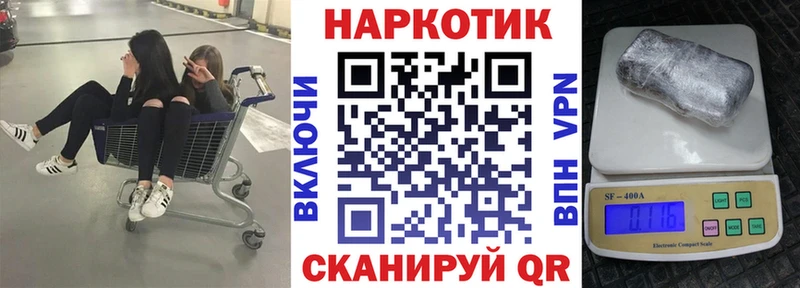 Где найти наркотики Тюмень А ПВП  Меф мяу мяу  ГАШИШ  Марихуана  MDMA  COCAIN 