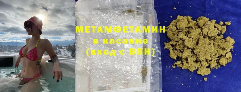 Где найти наркотики Тюмень МЕГА зеркало  Амфетамин  Codein  ГАШИШ  Cocaine 