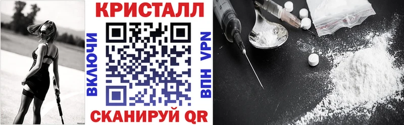 АМФЕТАМИН VHQ  наркошоп  Тюмень 