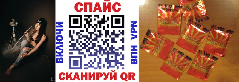 Бутират GHB  MEGA как войти  Тюмень 