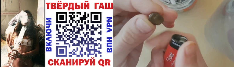 ссылка на мегу зеркало  Тюмень  Гашиш гашик 