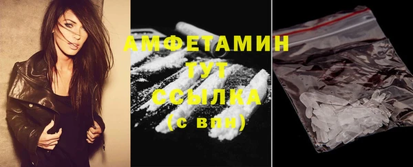 прущий лед Наволоки