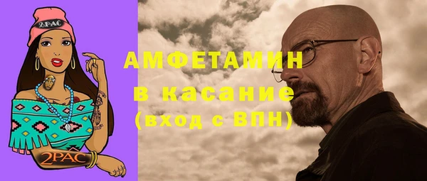 прущий лед Наволоки