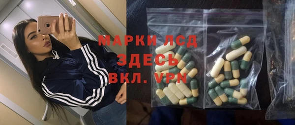 метадон Пересвет