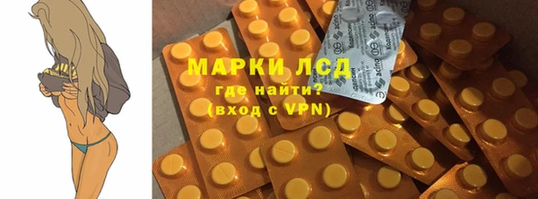прущий лед Наволоки