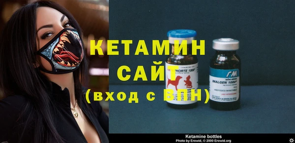 мефедрон VHQ Надым