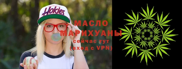 мефедрон VHQ Надым