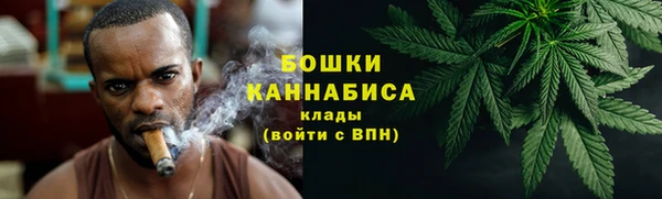 ECSTASY Навашино