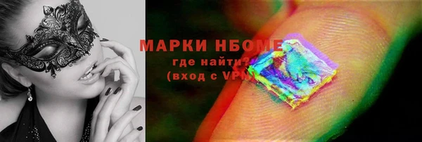прущий лед Наволоки