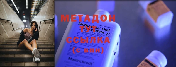прущий лед Наволоки