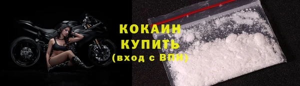прущий лед Наволоки