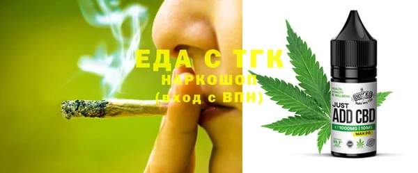 прущий лед Наволоки