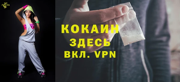 прущий лед Наволоки