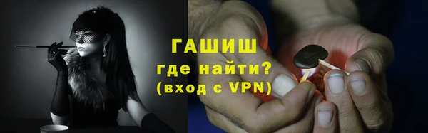 мефедрон VHQ Надым