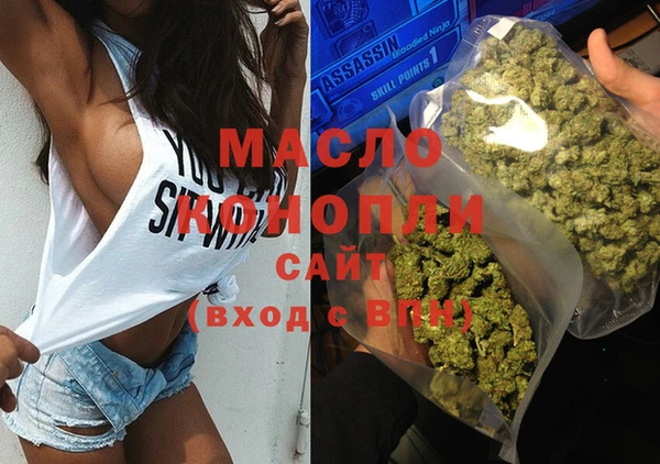 ECSTASY Навашино