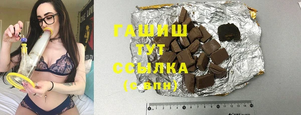 прущий лед Наволоки