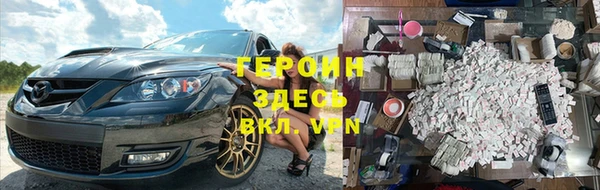 мефедрон VHQ Надым