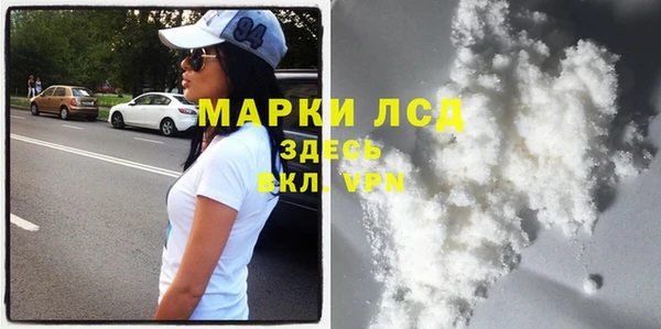 мефедрон VHQ Надым