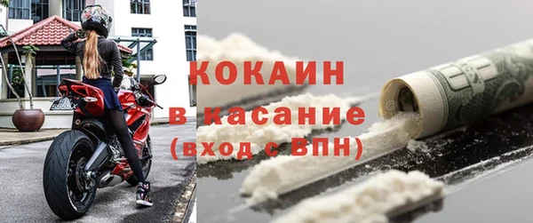 2c-b Переславль-Залесский