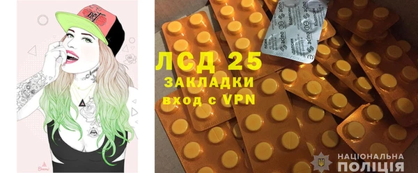 прущий лед Наволоки