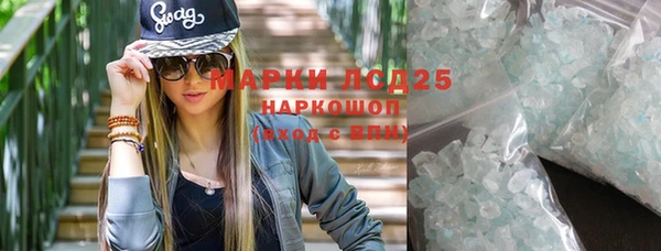 прущий лед Наволоки