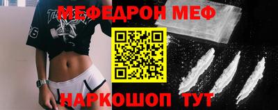 ГАЛЛЮЦИНОГЕННЫЕ ГРИБЫ Гусев