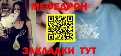 ГАЛЛЮЦИНОГЕННЫЕ ГРИБЫ Гусев