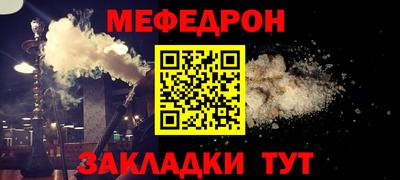 ГАЛЛЮЦИНОГЕННЫЕ ГРИБЫ Гусев
