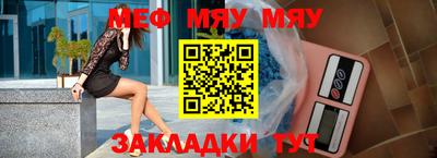 не бодяженный Гусь-Хрустальный