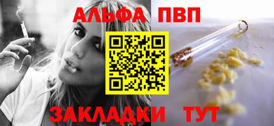 не бодяженный Гусь-Хрустальный