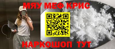 ГАЛЛЮЦИНОГЕННЫЕ ГРИБЫ Гусев