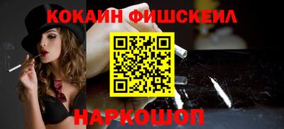 ГАЛЛЮЦИНОГЕННЫЕ ГРИБЫ Гусев