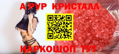 не бодяженный Гусь-Хрустальный