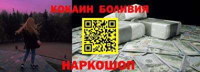 ГАЛЛЮЦИНОГЕННЫЕ ГРИБЫ Гусев