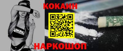 ГАЛЛЮЦИНОГЕННЫЕ ГРИБЫ Гусев