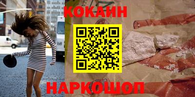 ГАЛЛЮЦИНОГЕННЫЕ ГРИБЫ Гусев