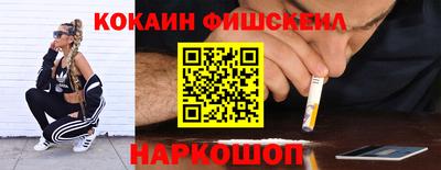 не бодяженный Гусь-Хрустальный