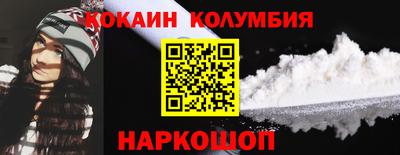 mdpv Гусиноозёрск