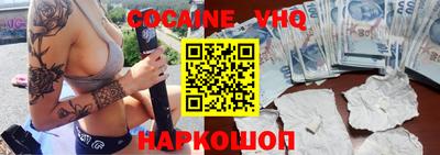 ГАЛЛЮЦИНОГЕННЫЕ ГРИБЫ Гусев