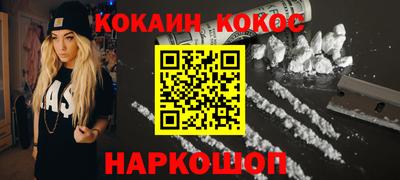 mdpv Гусиноозёрск