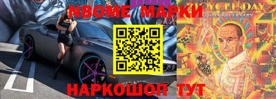 ГАЛЛЮЦИНОГЕННЫЕ ГРИБЫ Гусев