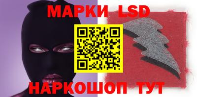mdpv Гусиноозёрск
