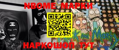 mdpv Гусиноозёрск