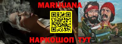 не бодяженный Гусь-Хрустальный