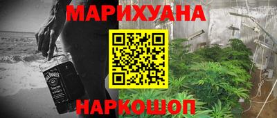 не бодяженный Гусь-Хрустальный