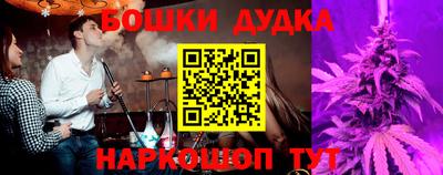 ГАЛЛЮЦИНОГЕННЫЕ ГРИБЫ Гусев