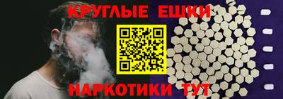 mdpv Гусиноозёрск