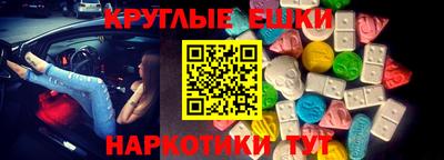 не бодяженный Гусь-Хрустальный