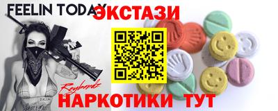 mdpv Гусиноозёрск