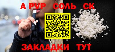 не бодяженный Гусь-Хрустальный